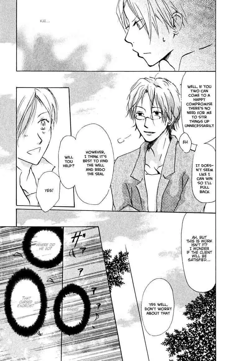 Natsume Yuujinchou Chapter 22 11